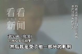 新半岛娱乐平台截图1