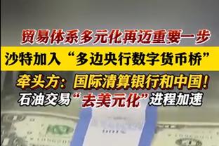 谁更冤❓曼联下课主帅：穆帅荣誉最多&场均得分高，索帅场次最多