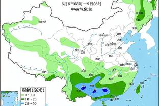 开云登录入口官方网站下载手机版截图3