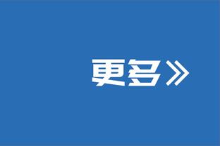 沃恩：西蒙斯在做轻度的恢复性训练 还没有进行冲刺跑和篮板训练