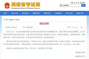 开云官网首页登录入口截图3