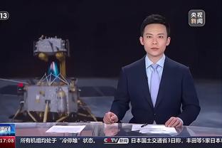 开云官方在线登录网页版截图2