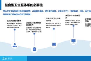 ?好像也没那么惨了❓曼联目前其实仅落后曼城3分