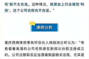 半岛综合app能下载嘛安全吗截图1