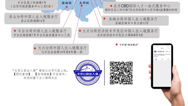 比卢普斯：艾顿不会气馁 他在把握机会方面做得很出色